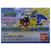 BANDAI 寵物小精靈 日月 POKEMON SWING 全4種 扭蛋 2373206 (EPC-1277-16)