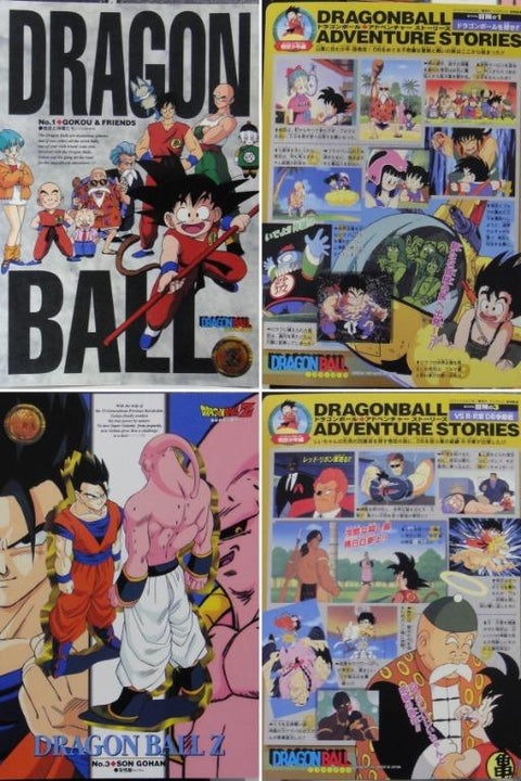 BANDAI 龍珠 珍寶卡 咭 DRAGON BALL Z JUMBO CARDDASS WITH STORIES 9張 b20431085