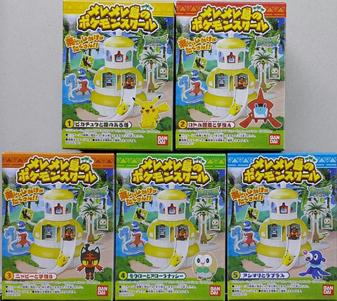 BANDAI 14247 寵物小精靈 太陽·月亮 梅雷梅爾島的寵物小精靈學校 盒蛋套裝 POKEMON SUN & MOON POKEMON SCHOOL OF MEREMELE ISLAND SET (EPC-1734-38s) L