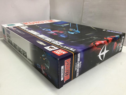 BANDAI ROBOT 魂限 SP RX-75-4 GUNTANK & WHITE BASE DECK ver. A.N.I.M.E. (11261) (C1093-349)