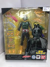 BANDAI S.H.FIGUARTS SHOCKER RIDER (75772) (C963-9)