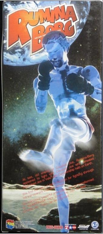 MEDICOM CRO-MAGNONS NEW RAH 1/6 COCOBAT JOE'S ENEMY RUMINA BORG (TOY-205-80)