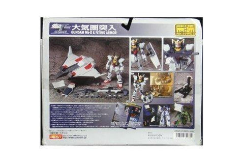BANDAI 139970 EMIA Z GUNDAM INTO THE ATMOSPHERE MK-II & FLYING ARMOR 大氣圈突入 (BUY)