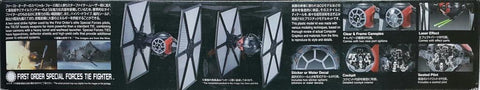 BANDAI 03219 1/72 STAR WARS THE FORCE AWAKENS FIRST ORDER SPECIAL FORCES TIE FIGHTER PLASTIC MODEL KIT 星球大戰 原力覺醒 第一軍團 特殊戰型號 鈦戰機 模型 (EPC-1078-34 / EPC-1471-34)