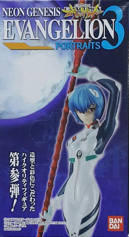 HOLD - BANDAI 45611 新世紀 EVA 福音戰士 人物肖像第三彈 惣流·明日香·蘭格雷 碇真嗣 綾波麗 洞木光 連隱藏版 盒蛋套裝 PORTRAITS 3 SORYU ASUKA LANGLEY IKARI SHINJI AYANAMI REI HIKARI HORAKI WITH SECRET SET (BUY-MC) L