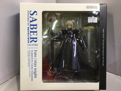 KAIYODO REVOLTECH SABER ALTER FATE STAY NIGHT (01103) (C1013-42)