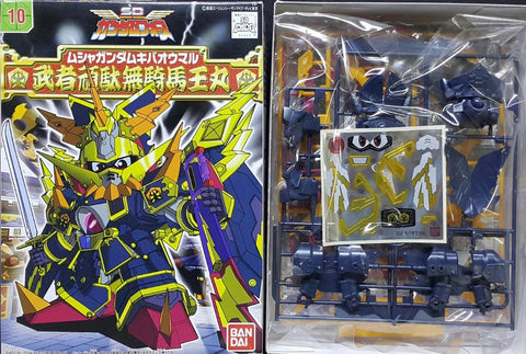 BANDAI 26797 SD SUPERIOR DEFENDER GUNDAM FORCE NO.10 PLASTIC MODEL KIT SD高達FORCE 武者頑駄無 騎馬王丸 模型 (KTV) 1132505447