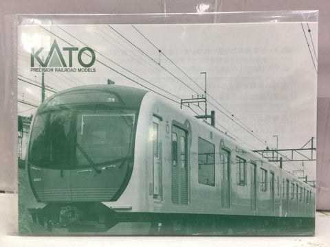 KATO N-GAUGE 10-1400 SEIBU 40000 SERIES 西武鐵道4000系 PRECISION RAILROAD MODELS BASIC SET 4 CAR (65890) (PIU200)