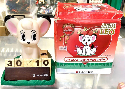AIMIX JUNGLE EMPEROR LEO 手塚治虫 小白獅 KIMBA THE WHITE LION 萬年日曆 CALENDAR (PIU-288)