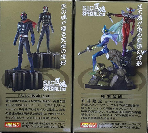 BANDAI 51600 匠魂 特別篇第二彈 幪面超人 THE NEXT 1號 2號 響鬼 威吹鬼 轟鬼 斬鬼 響鬼紅 超神三戰士 盒蛋套裝 S.I.C. TAKUMI-DAMASHII SPECIAL 2ND KAMEN RIDER THE NEXT NO.1 NO.2 HIBIKI IBUKI TODOROKI ZANKI HIBIKI KURENAI BIBYUN BASHARN ZSHEN SET (BUY-MC) L