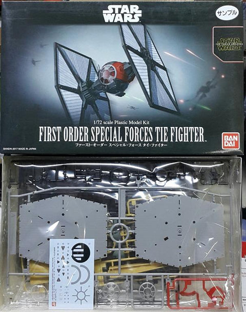 BANDAI 03219 1/72 STAR WARS THE FORCE AWAKENS FIRST ORDER SPECIAL FORCES TIE FIGHTER PLASTIC MODEL KIT 星球大戰 原力覺醒 第一軍團 特殊戰型號 鈦戰機 模型 (EPC-1078-34 / EPC-1471-34)