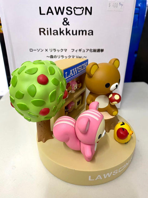 SAN-X 50781 PLASTIC ARTS LAWSON & RILAKKUMA 鬆弛熊 陶瓷 POLYRESIN 擺設 FOREST VERSION (BUY 店B90X)