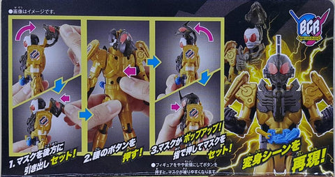 BANDAI 22291 幪面超人BUILD 幪面超人古列斯 KAMEN RIDER BUILD BOTTLE CHANGE RIDER SERIES BCR 10 KAMEN RIDER GREASE (EPC-1847-40 存 / EPC-2172-40 L)