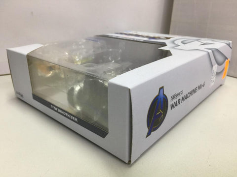 BANDAI S.H.FIGUARTS WAR MACHINE Mk-6 MARVEL AVENGERS ENDGAME (58065) (C1093-580)