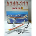 DRAGON WINGS 1/400 IBERIA AIRBUS A340-313 F-WWJB (55007) WKG