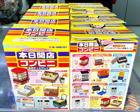 RE-MENT 11460 本日開店 今天開張 CONVENIENCE STORE 便利店 專用DISPLAY SET OF 9 (欠 NO.8) PA-0
