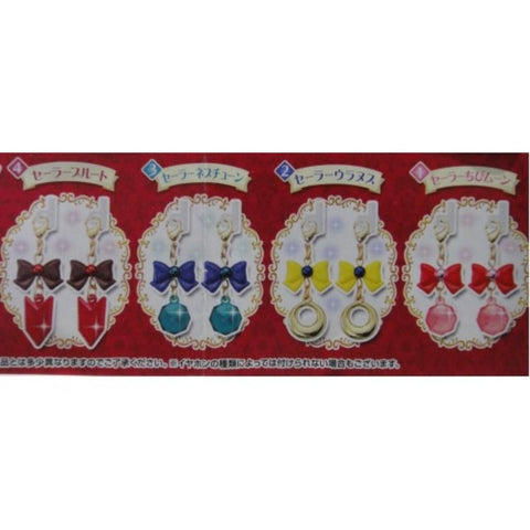 BANDAI 美少女戰士 SAILOR MOON EAR PHONE CHARM 2 扭蛋 (EPC-802-36) L