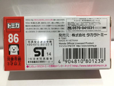 TAKARA TOMY TOMICA 86 1/61 HONDA CR-Z SAFETY CAR (80123) (PIU18店)
