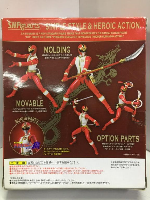 BANDAI S.H.FIGUARTS RYURANGER 五星戰隊 (80563) (C1093-845)