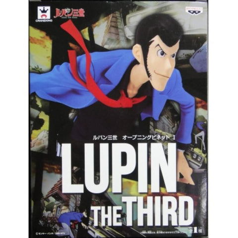 BANPRESTO CRANEKING 雷朋三世 LUPIN THE THIRD 36770 PIU/KW254-80