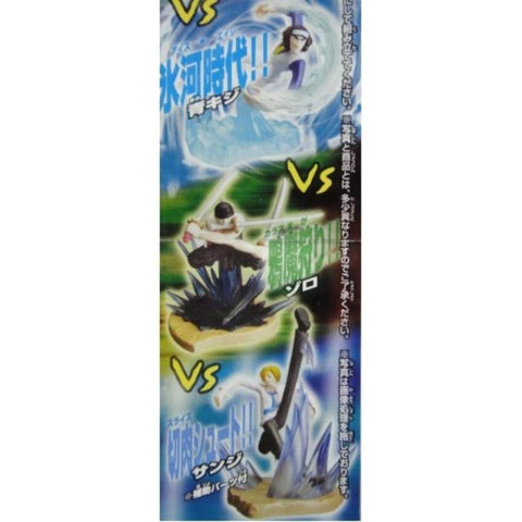 BANDAI 海賊王 ONE PIECE VS 全5種 扭蛋 (A2-132052 倉) b17557667