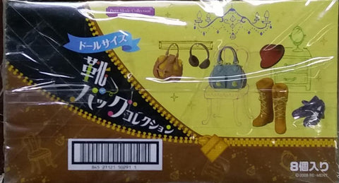 RE-MENT 50291 迷你樣式系列 娃娃尺寸鞋袋系列 盒蛋套裝 PETIT MODE COLLECTION DOLL SIZE SHOE & BAG COLLECTION SET (BUY-CW) L