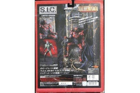 BANDAI 19759 幪面超人BLACK 限定版 紅影月 SIC SUPER IMAGINATIVE CHOGOKIN LIMITED EDITION MASKED RIDER BLACK ANOTHER SHADOW MOON (BUY-SPK)