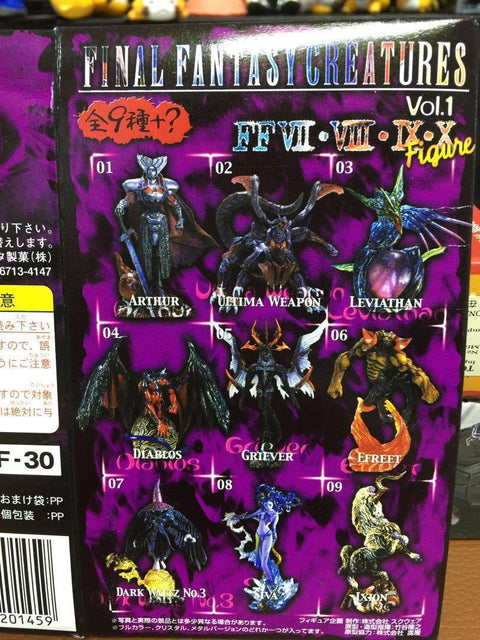 Final fantasy creatures vol.1 全彩 9種十1特別版(buy spk 201459)