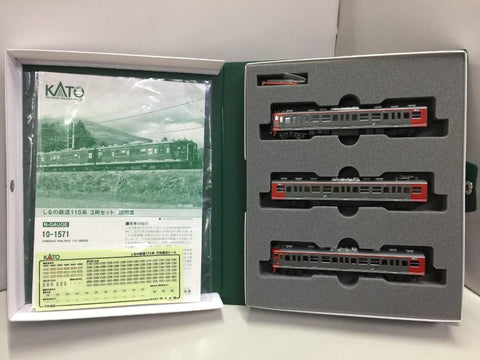 KATO N-GAUGE 10-1571 SHINANO RAILWAY 115 SERIES PRECISION RAILROAD MODELS (67623) (PIU200)