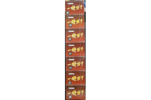 EPOCH IKKITOSEN 一騎當千 孫策伯符 呂布奉先 呂蒙子明 盒蛋連隱藏版 (BUY-59557-SPK)