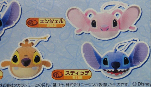 YUJIN 迪士尼 史迪仔 公仔 LILO AND STITCH PLUSH DOLL MASCOT 全7種 扭蛋 (A2-95773) b10085854