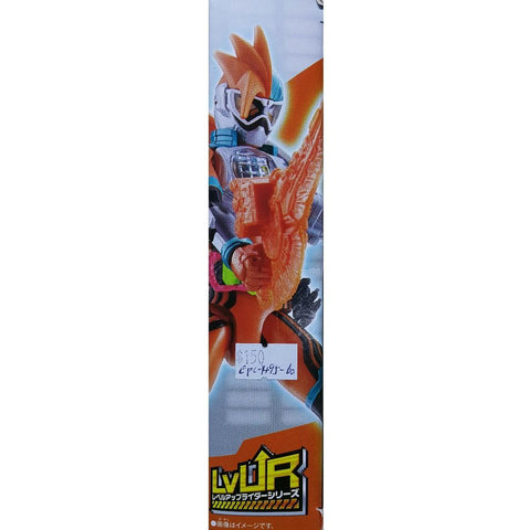 BANDAI 14511 幪面超人EX-AID 雙重躍動玩家 LEVEL XX R KAMEN RIDER EX-AID LVUR 11 DOUBLE ACTION GAMER LEVEL XX R (EPC-1495-60) 存