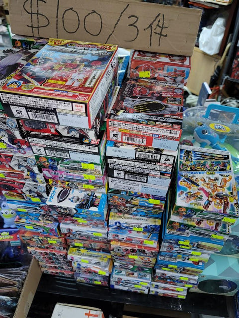 3件只收100元聖誕禮物生日禮物大歡迎任揀一百蚊三件 hundred for three