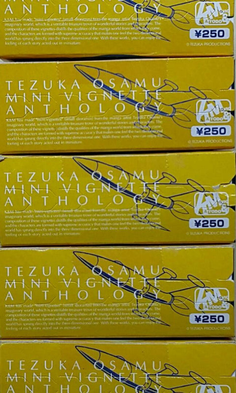 KAIYODO 03005 海洋堂 手塚治虫 迷你插圖集 第2彈 海王子 多羅羅 伴俊作 神化嬌嬌女 火箭人金達 盒蛋套裝 KAIYODO & MOVIC TEZUKA OSAMU MINI VIGNETTE ANTHOLOGY VOL.2 TRITON OF THE SEA DORORO HIGEOYAJI MARVELOUS MELMO AMBASSADOR MAGMA SET (BUY-MC) 存