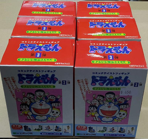 EPOCH COMIC TASTE FIGURE DORAEMON PART 3 GOODBYE DORAEMON 叮噹 盒蛋 第3彈 再見多啦A夢 (BUY-70895-CW)