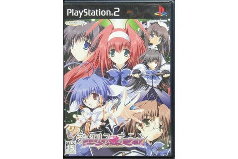 SONY SCEI PS2 JEWELS OCEAN STAR OF SIERRA LEONE 寶石之海 遊戲 日版 SLPM66245 (BUY-54107)