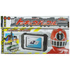 BANDAI RESSHA SENTEI TOQGER TOQ BUCKLE 烈車戰隊特急者 特急腰帶 84901 (EPC-841-54)