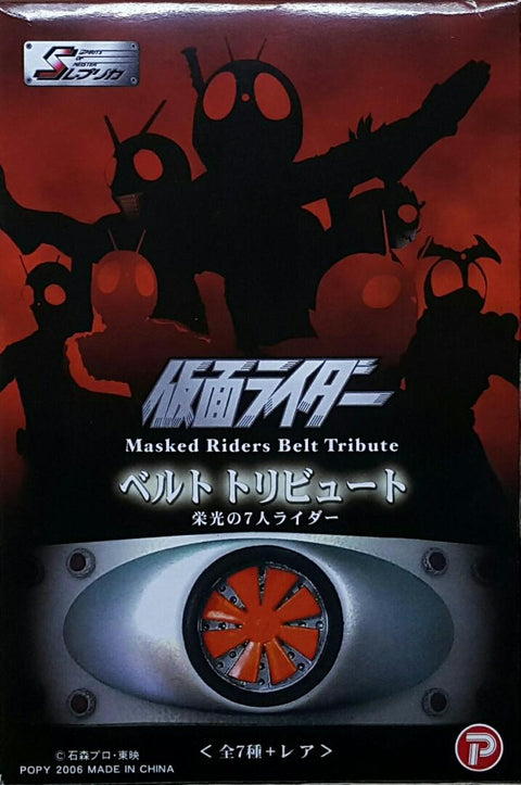 hold----POPY 80391 幪面超人 向腰帶致敬 榮光之七騎士 舊一號 二號 怪金剛 亞馬遜 強者 盒蛋套裝 連隱藏版 MASKED RIDER BELT TRIBUTE 7 GLORIOUS RIDERS I II V3 RIDERMAN X AMAZON STRONGER SET WITH SECRET (BUY-MC) L