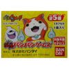 BANDAI 妖怪手錶 YO-KAI WATCH YO-KAI BASHIBASHI GAMES 全5種 扭蛋 2298504 (EPC-784-20)