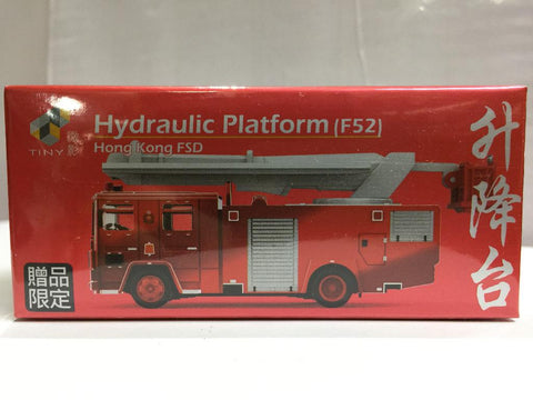 TOYEAST TINY CITY DIE-CAST MODEL CAR HYDRAULIC PLATFORM F52 HONG KONG FSD 升降台 ATC64959 (10331) (C1120-11)