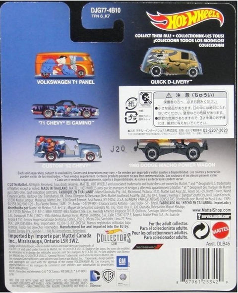 MATTEL HOT WHEELS 蝙蝠俠 道奇 DC COMICS BATMAN 1980 DODGE MACHO POWER WAGON 25342 (PIU/KW267C-15)