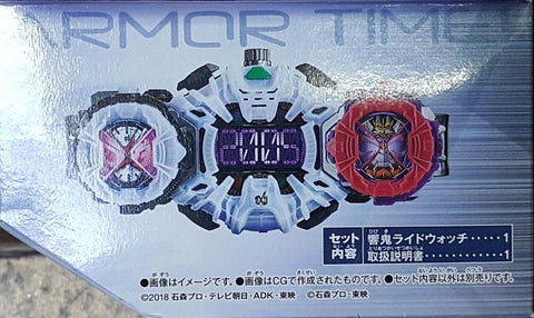 BANDAI 29850 幪面超人時王 騎士手錶系列 響鬼變身手錶 KAMEN RIDER ZI-O ARMOR TIME RIDE WATCH SERIES DX HIBIKI RIDEWATCH A.D. 2005 (EPC-2068-26) L
