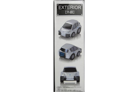 TAKARA TOMY 82063 CHORO Q EYES QE-01 NISSAN LEAF AUTONOMOUS DRIVE (EPC-556-52)
