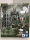 BANDAI S.H.FIGUARTS MASKED RIDER BLACK (59069) (C600A-380)