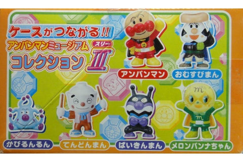 SEGA ANPANMAN MUSEUM III 麵包超人 飯糰超人 黴菌人 炸蝦飯超人 細菌人 蜜瓜超人 果醬爺爺 柚子公主 盒蛋 (BUY-74231)