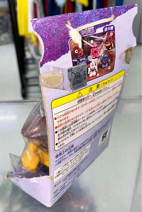 BANPRESTO MOBILE SUIT GUNDAM LIGHT KEY HOLDER II 機動戰士高達 匙扣 D款 GOGG 愛爾蘭 魔蟹