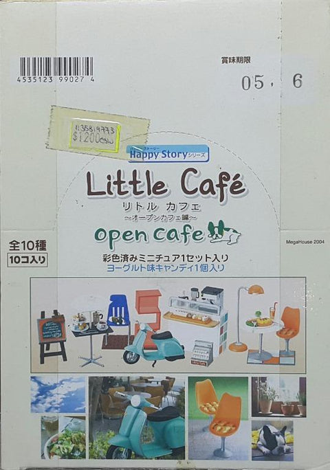 MEGAHOUSE 99027 快樂故事系列 小咖啡店 咖啡店開放編 盒蛋套裝 HAPPY STORY SERIES LITTLE CAFE OPEN CAFE SET 1135819773 (CSW) L