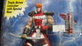 MCFARLANE TOYS ROB LIEFELD'S YOUNGBLOOD ULTRA-ACTION FIGURES YOUNGBLOOD SERIES 1 SHAFT (CSW-13104)