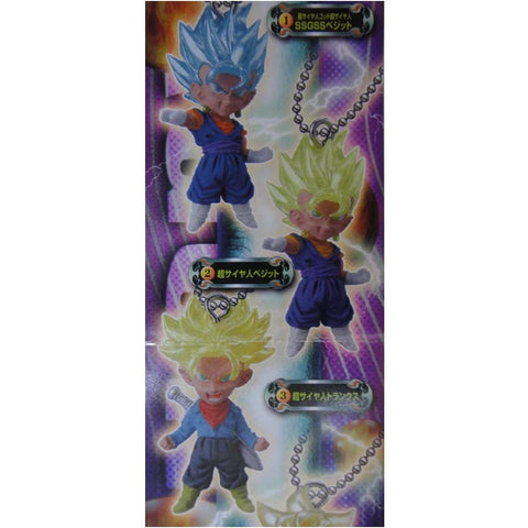 BANDAI 龍珠 超 UDM THE BEST 20 全6種 扭蛋 2387262 (EPC-1291-24s)