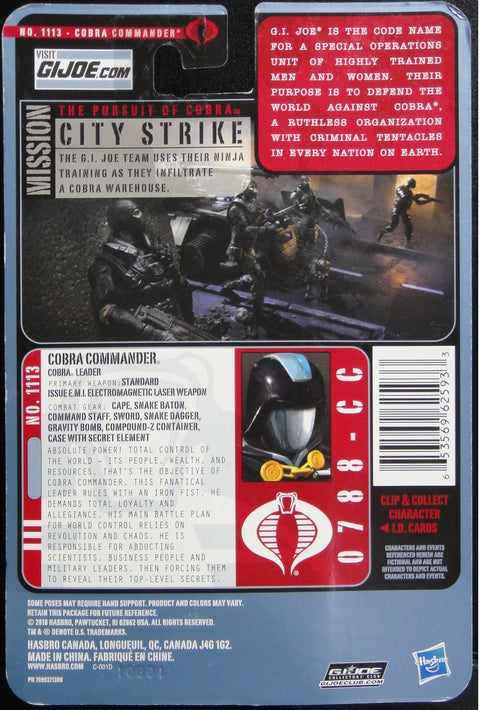 HASBRO 義勇羣英 GI JOE COBRA COMMANDER COBRA LEADER ACTION FIGURE 62593 (PIU/P-148-25)